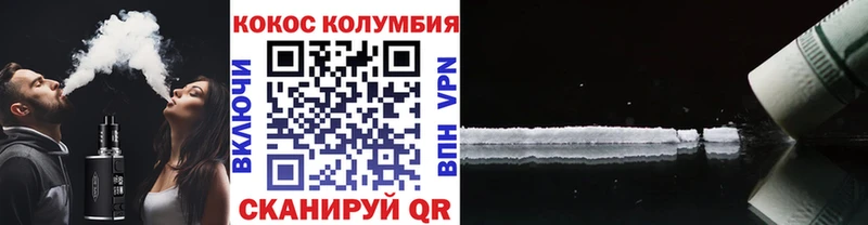 Цена Холм Alpha-PVP  Амфетамин  ГАШ  МАРИХУАНА  Cocaine 