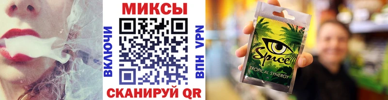 Бутират буратино  darknet телеграм  Холм 