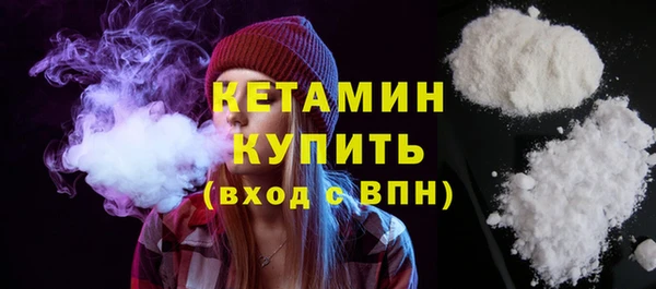 jwh Красноперекопск