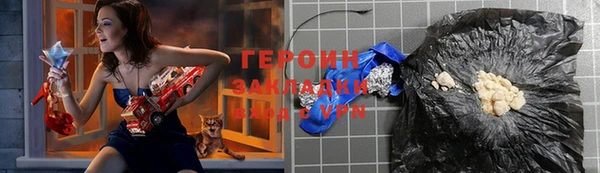 jwh Красноперекопск