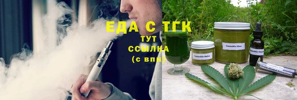 MDMA Краснотурьинск