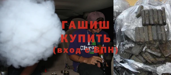jwh Красноперекопск