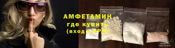 jwh Красноперекопск