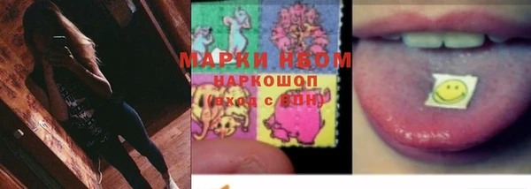 MDMA Краснотурьинск