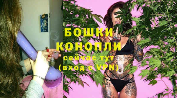 MDMA Краснотурьинск