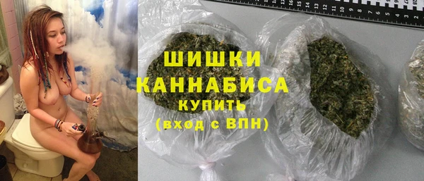 каннабис Костерёво