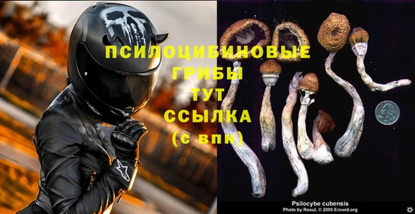 jwh Красноперекопск