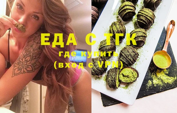 MDMA Краснотурьинск