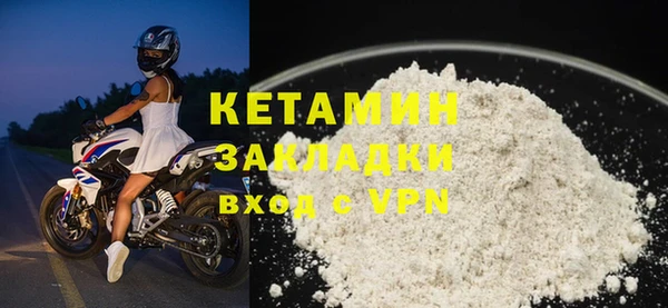 jwh Красноперекопск