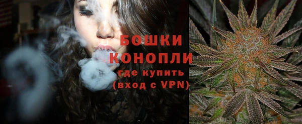MDMA Краснотурьинск