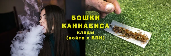 jwh Красноперекопск