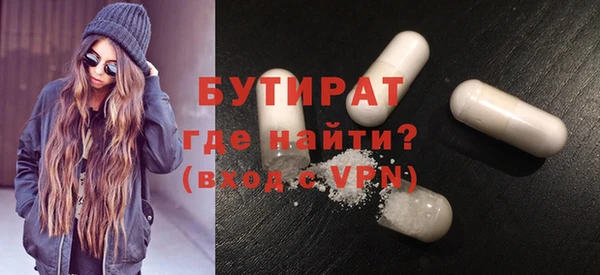 jwh Красноперекопск