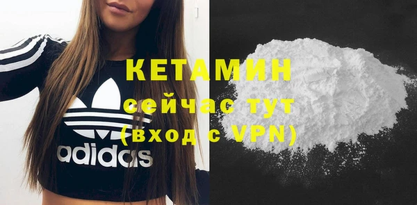 jwh Красноперекопск