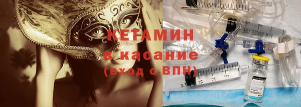 MDMA Краснотурьинск