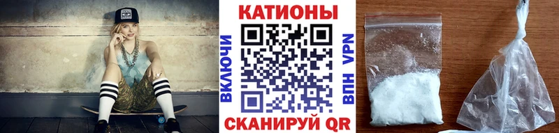 МЕФ 4 MMC  hydra ссылки  это Telegram  Холм 