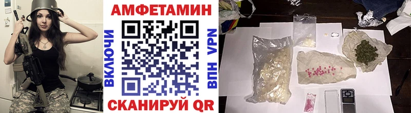 Метамфетамин витя  мега как зайти  Холм 